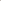 Voksi Wool Stroller Inlay - Walnut