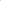Thule Elm - Darkest Blue