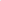 Cybex Click & Fold Stol - Stone Blue