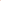 Stokke Tripp Trapp® Baby Set² - Terracotta